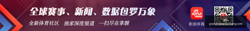 年普什卡斯,加纳乔倒挂,神技荣膺金,新葡京,新葡京app,新葡京娱乐,新普京赌场