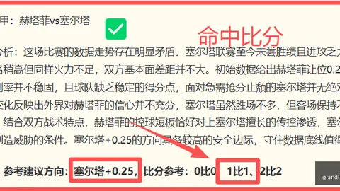 英国首相伯纳姆执政智慧面临预算日大考：人定胜天还是逆境求生